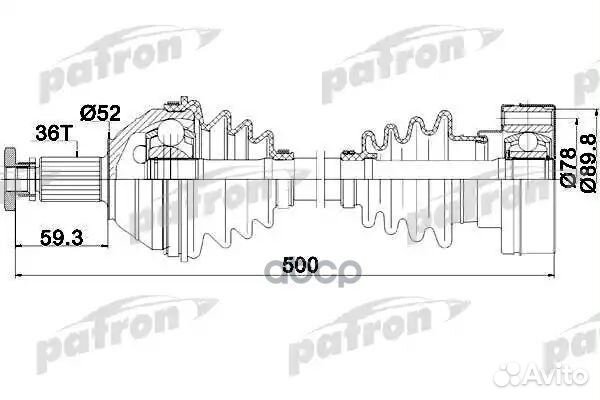Полуось передняя левая 36x500x52 seat: cordoba