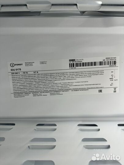 Морозильная камера indesit