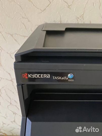 Kyocera taskalfa 1800