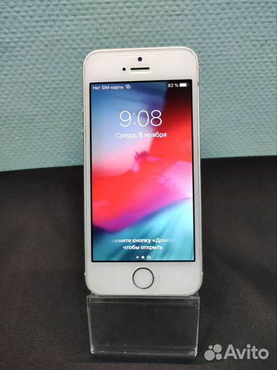 iPhone 5S, 16 ГБ
