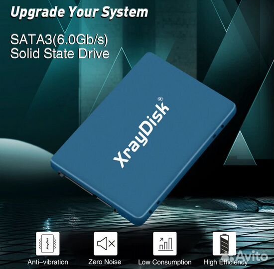 Новый SSD 240 гб Xraydisk запечатан