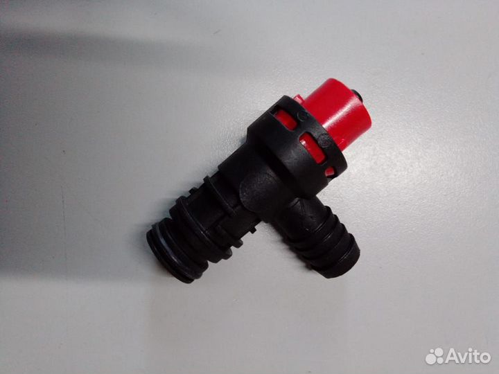 Предохранительные клапаны