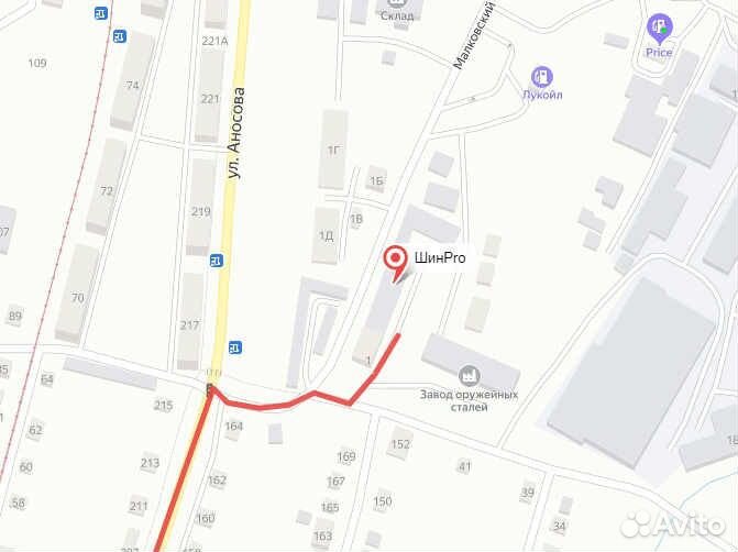 RoadX RXMotion U11 245/45 R18