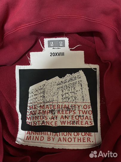 Свитшот Cav Empt оригинал