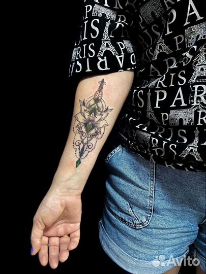 Мастер татуировки