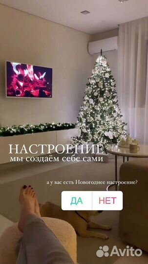 Сторисмейкер / Reelsmaker Рилс Сторис