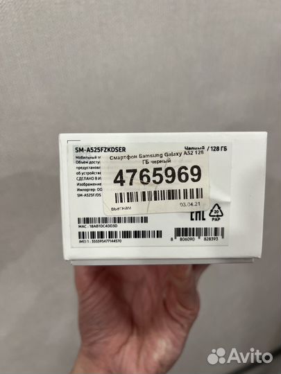 Samsung Galaxy A52, 4/128 ГБ