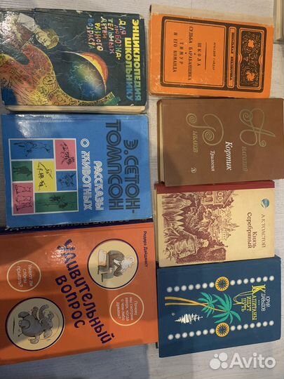Книги