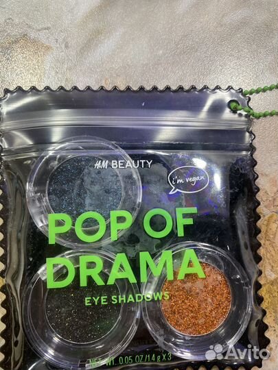 Тени для век H&M