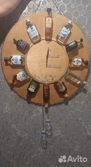 Оригинальный подарок