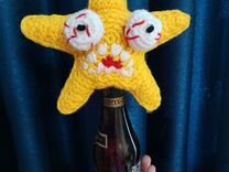 Игрушка на бутылку декоративная Звезда Орёт
