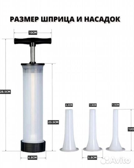 Коллагеновая оболочка 55мм Доставка ТК