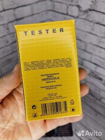 Духи женские 60 ml Европа Lacoste Pour Elle