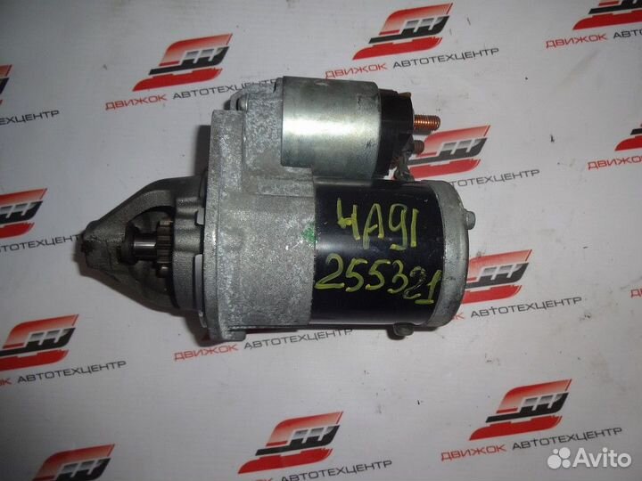 Стартер mitsubishi 4A91 0160467