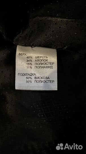 Пальто шерстяное женское черное средней длины