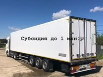 Полуприцеп изотермический Купава 9300W0, 2024