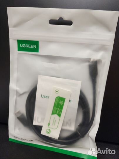 Кабель ugreen USB-C PD 100W 1.5М белый и черный