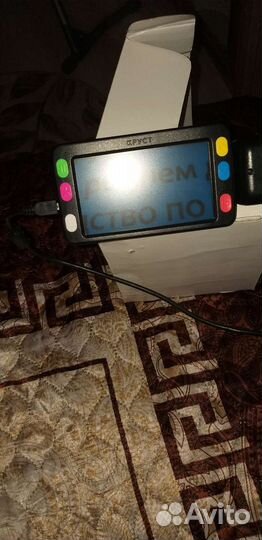 Увеличитель электронный круст-01