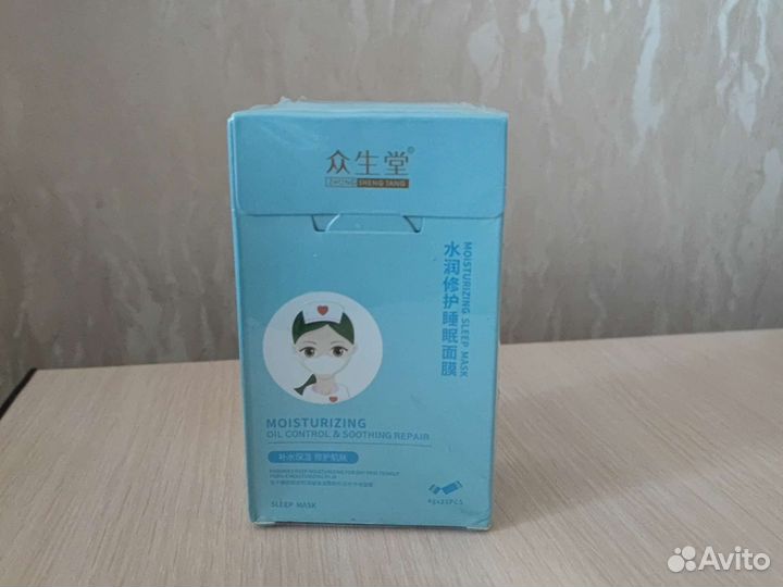 Маски для лица ночные