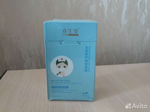 Маски для лица ночные