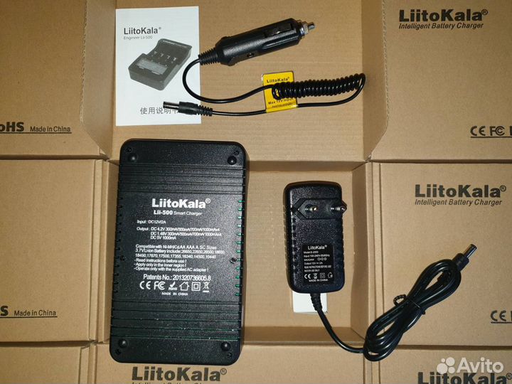 Liitokala lii 500 с двумя адаптерами новая запечат