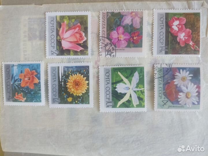 Альбом с марками