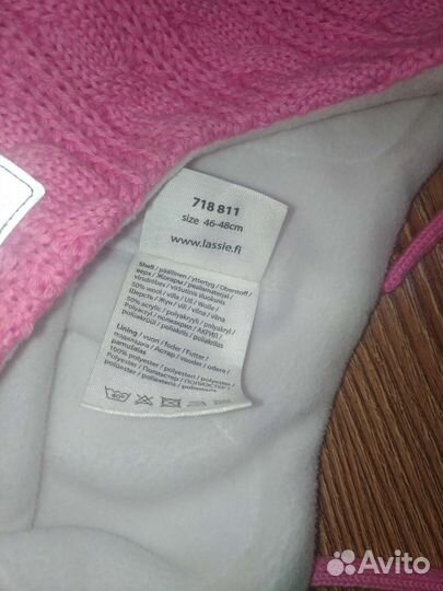 Шапка Lassie 46-48см