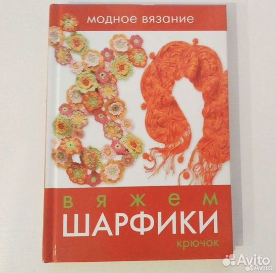 Новые книги