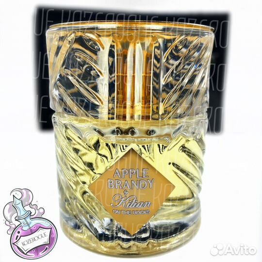 Kilian Apple Brandy (Киллиан Эпл Бренди/ Килиан)