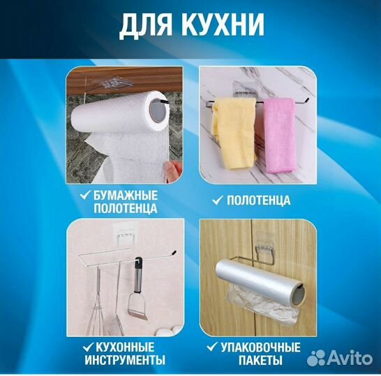 Диспенсер для бумажных полотенец