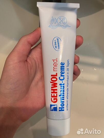 Gehwol Hornhaut-Creme Крем для ног, 125 мл