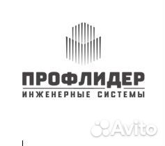 Инженер пто