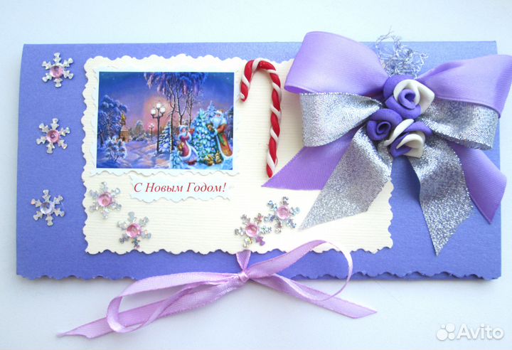 Открытка - конверт, ручная работа