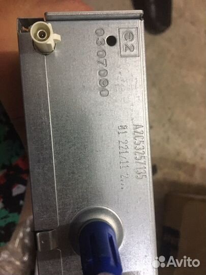 Музыка в машину