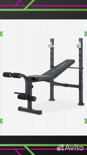 Стойка атлетическая Torneo G-232 Pro