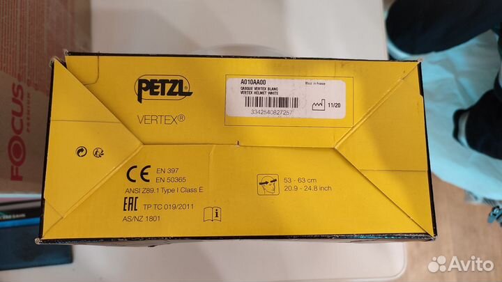 Каска petzl vertex