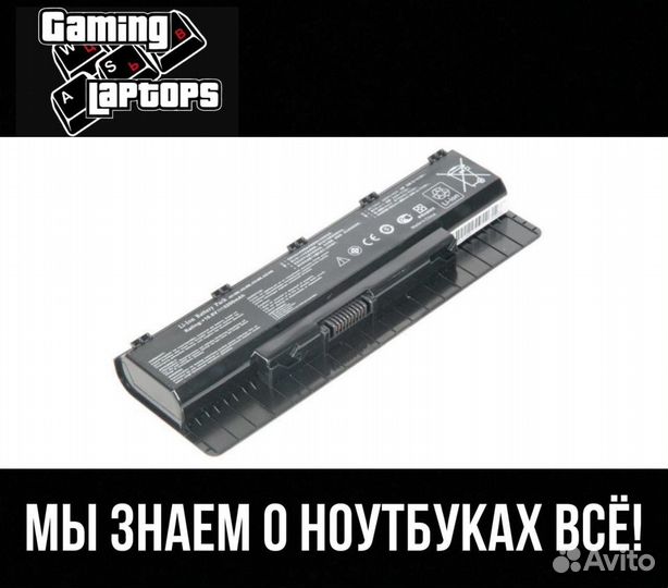 Аккумулятор для ноутбука Asus N56VB