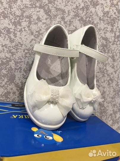 Туфли для девочки 27 размер белые