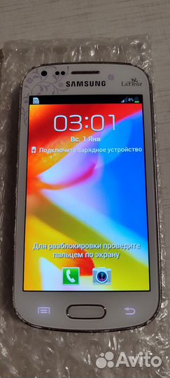 Samsung Galaxy S Duos GT-S7562, 4 ГБ