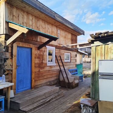 Аукцион: Дом 353 м² на участке 8,06 га