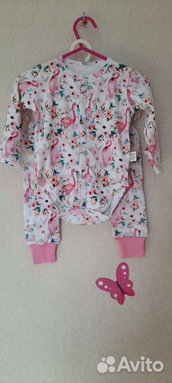 Костюм Крошка Енот 56 62 68