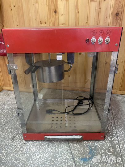 Попкорница