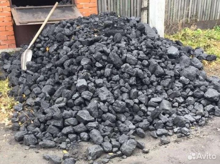 Уголь Кузбасс