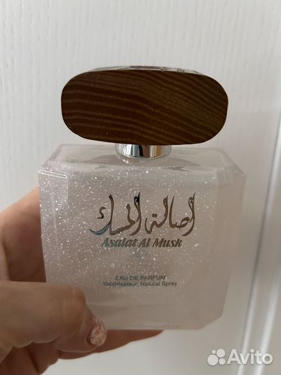 Парфюм arabian oud оригинал