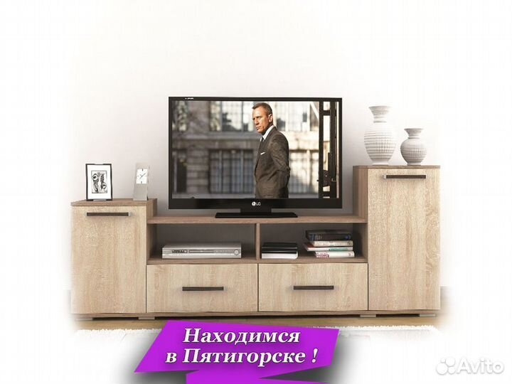 Тумба под тв