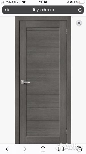 Дверь межкомнатная 700