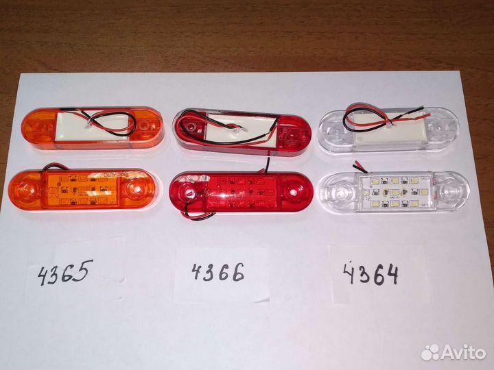 Фонари маркерные габарит led 9 диодов Много
