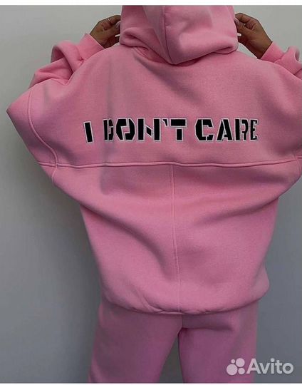 Женский спортивный костюм 