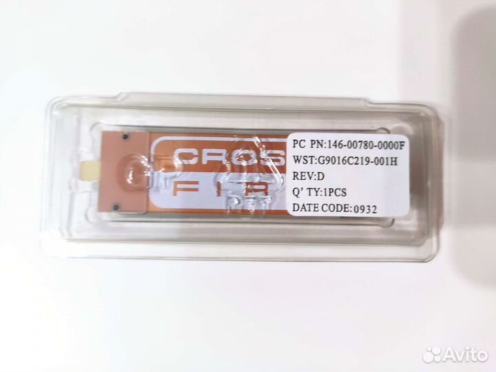 Мост для видеокарты CrossFire 146-00780-0000F