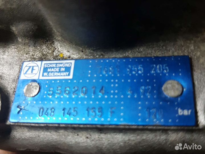 Насос гура Audi 100/A6 C4 120bar 048145155F